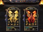 185合击传奇屠龙——_屠龙勇士，你在哪遇见NPC？(185合击传奇手游_宠物攻略，带你轻松玩转传奇世界！)