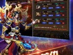 1.85跨月火龙版传奇的玩家(凉城`)的自述！传奇故事会.