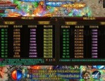 如何快速升级？原始传奇绿色1