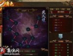 (霸下传奇私服攻略)霸下传奇私服背包东西扔不出去是怎么回事