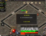 如何在仿盛大传奇手游赚钱中找到真正的乐趣和收益技巧呢(仿盛大传奇火龙手机版职业选择多样化如何影响游戏体验和策略