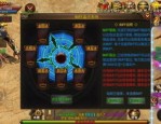 传奇3sf发布网是什么？玩家攻略和福利完全指南