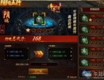 什么样的传奇外传网游是三端互通的？冰雪传奇到底好不好玩