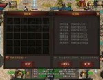 “如何从零开始在遗忘迷失传奇手游中打造最强宠物？”_攻略秘籍(宠物寻宝之旅_遗忘迷失传奇sf探索之旅)