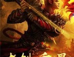怎么玩超级变态传世私服网游，新人常识手段关卡技巧