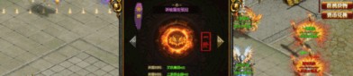 封神榜传奇私服玛法大陆上三个奇特的刷怪地点