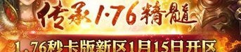 独家攻略曝光！疯狂战士还能如何驾驭？
