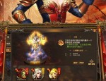 三端互通游戏宠物篇_在哪里能找到这款养宠游戏？(三端互通游戏排行榜_战斗技巧与策略，轻松制胜！)