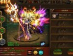 新开刺影1.95传奇私服：的归纳介绍以及游戏优势玩法总结