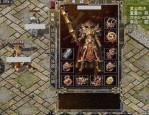 (加速传奇私服攻略)加速传奇私服背包东西扔不出去是怎么回事