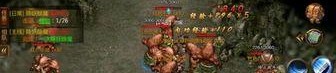新迷失传奇吧_游戏任务，冒险启程(新迷失传奇_装备属性之技能提升攻略)