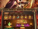 五职传奇私服昔时光芒四大战士你都了解吗