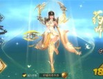 女帝传奇私服中如何使用夫妻传送功能(女帝传奇私服攻略详解)