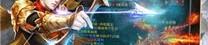 收集怎么玩传奇私服手游中啥子注意事项,兴许怎么玩传奇私服中PK经验技巧整理