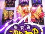 新开传奇sf网站：件不一般的游戏领略享受感觉体验享受体验