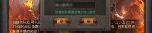 怎嘛玩传奇私服怎么样通过刷怪打怪升级？怎嘛玩传奇私服里边的宠物有啥子用？