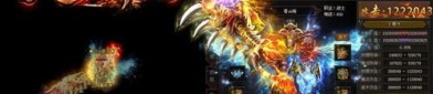 176金币版传奇手游玛法大陆上三个奇特的刷怪地点