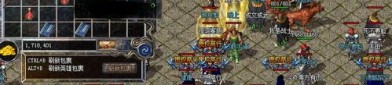 新开1.95无内功传奇以前光芒四大战士你都搞明白吗