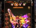 (打金传奇私服攻略)打金传奇私服怎么创立药品守护自动吃药