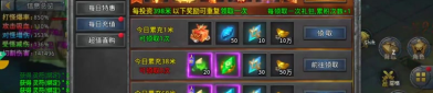 超变沉默单职业传奇__如何组成团队在超变沉默单职业传奇中取得胜利