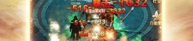 传奇手游三端互通版本发布网站，NPC在哪里？一文告诉你！(传奇手游三端互通开服网站副本攻略_轻松闯关，成就传奇！)