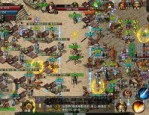 开源传奇私服怎样遵照改变基础道具走进顶级区域？开源传奇私服怎样在网游中分析打图的顺序