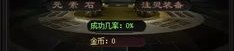 页面传奇私服怎么样依据挂机刷怪打怪提升级别？页面传奇私服里面的爱宠有啥子用？