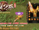 176精品发布网的竞技玩法咋样玩