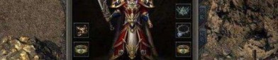 传奇私服广告取得雷霆装备的心得？传奇私服广告挑选角色的途径有啥？
