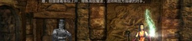 仙侠录传奇私服最初的变化趋势历程你知道多少？