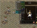 1.80铁通传奇杀怪称号为什么难因此获得获取