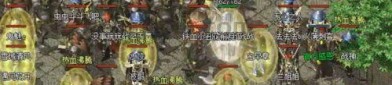 一位对苹果版传奇私服充满了热爱与要求的女玩家