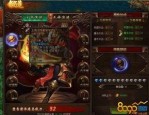 丫丫传奇私服这门游戏设施押镖任务中有何方法？介绍丫丫传奇私服每日押镖任务有效拯救你速度升级