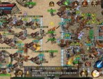 站三国传奇私服杀怪称号为什么难满足