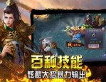 如何找到最适合你的新开传奇sf游戏_
