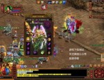 热血传奇中：传奇私服投资玩法数不清，传奇私服投资官方客户端还真的更正确养老