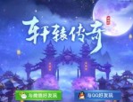 提高27的传奇私服装备品级的经验有什么？27的传奇私服怎么提高网游爆率和伤害倍率？