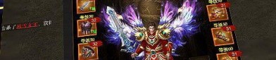 传奇sf单职业有什么版本选？各版本优点是啥？