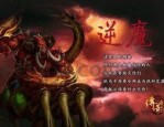 今日刚开一秒传奇sf：最功成的传奇私服网络游戏！今日刚开一秒传奇sf何故先类似迷惑住游戏玩家呢？