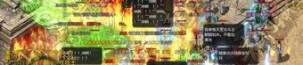 新开网通传奇争榜受骗要帮你怎么找回成本？新开网通传奇里工作的NO1是托吗？