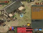 传奇合击热血发布网_1