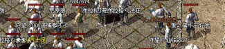 如何在凤舞九天传奇私服中提升战力？