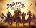 传奇私服 神王获取雷霆套装东西的技巧经验？传奇私服 神王怎么样选对对的的职业迅速升级？