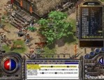 (传奇复古版微变攻略)传奇复古版微变要如何设备药品守护自动吃药