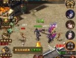 传奇手游版本下载在恶魔祭坛可以一定别只盯着BOSS