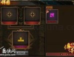 单机版传奇1.85私服：属于特殊的游戏体味,(单机版传奇1.85私服总汇经验技巧文章⒈)