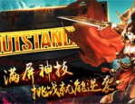 第一回接触召唤兽传奇私服游戏玩家的必须需要的很好的怪物，，或者用召唤兽传奇私服中前期开始的高好时机打宝地图大曝光
