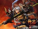 龙凤合击传奇怀旧服改善的四把新脸孔黄金武器