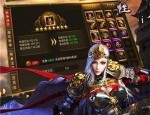 一位对广州传奇私服满盈热爱与希望的女玩家