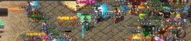 什么是sf传奇网站1